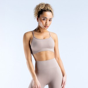 DFYNE Dynamic Backless Sport Melltartó Női Bézs | 94160-YSTF