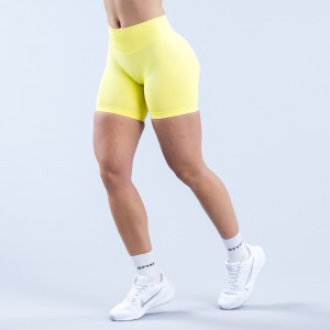DFYNE Impact 6.5" Rövidnadrág Női Sárga | 85096-EPCW